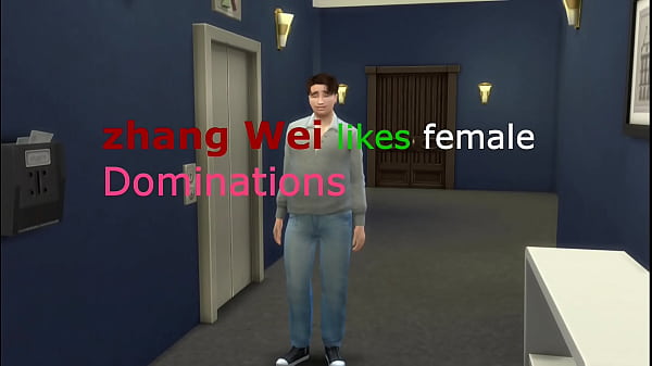 Chinese boy discovers the pleasures of female domination,  中國男孩發現女性統治的樂趣