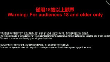 07 [VAM] Zi Yan – Visiting and Extracting After Recuperation (Chinese Subtitles)