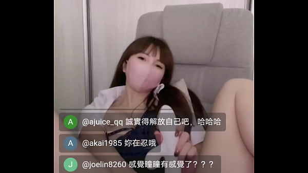 Asian Beauty’s very wet dildo playing | Go search swag.live @tongtongforu